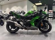 KAWASAKI H2 SX / Garantie 